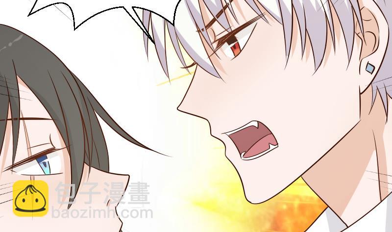 第59话 兵不厌诈-第59话