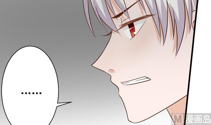 第59话 兵不厌诈-第59话