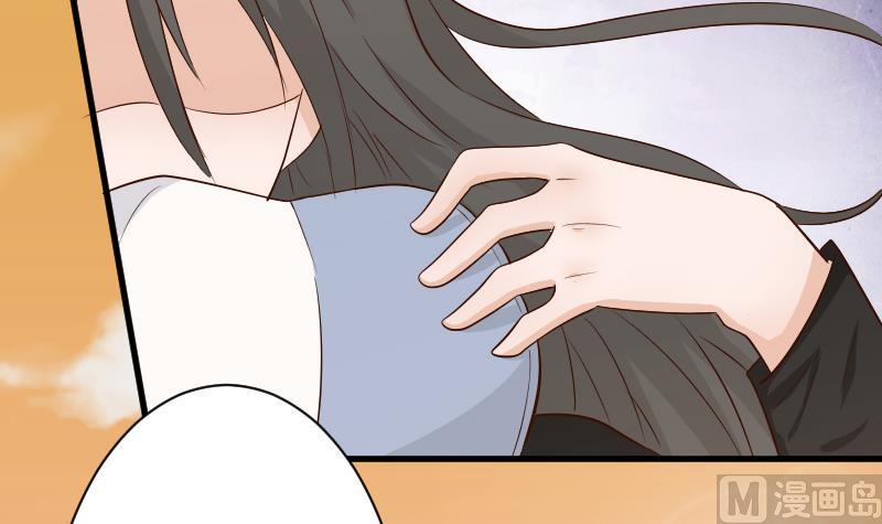 第59话 兵不厌诈-第59话