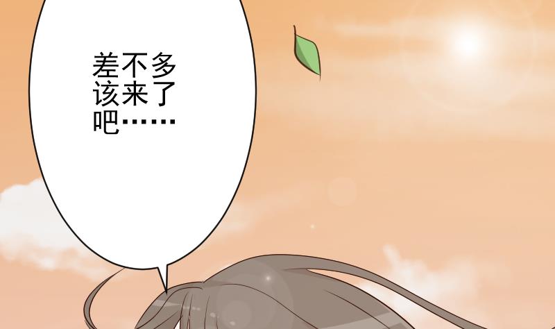 第59话 兵不厌诈-第59话