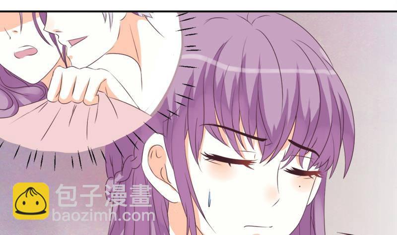 第7话 出差-第7话