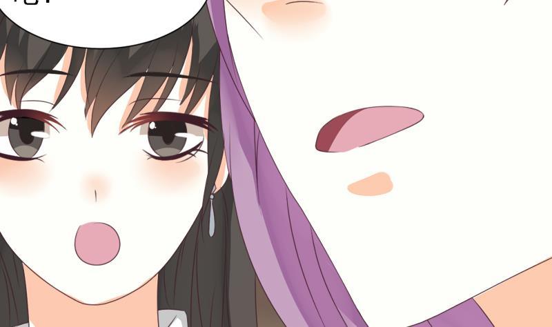 第7话 出差-第7话