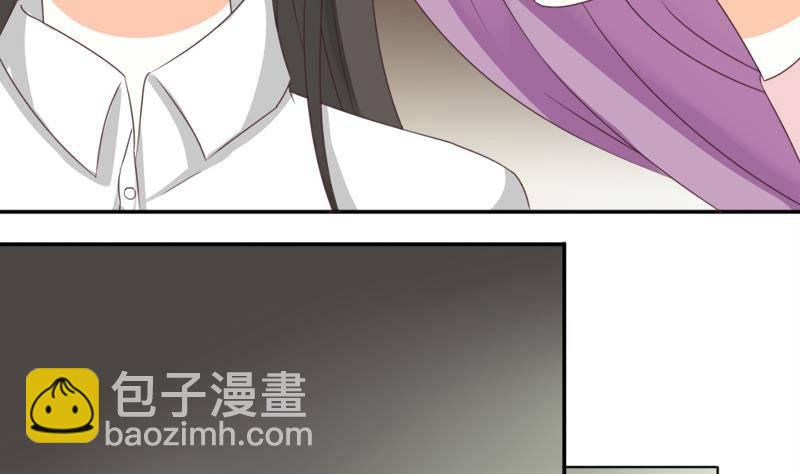第7话 出差-第7话