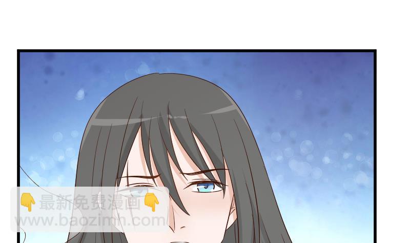 第61话 血族的王子(1/2)-第61话