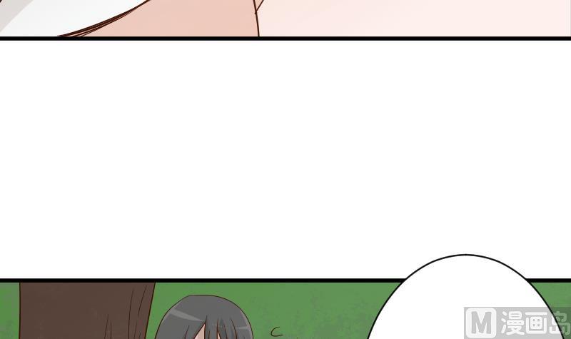第61话 血族的王子(1/2)-第61话