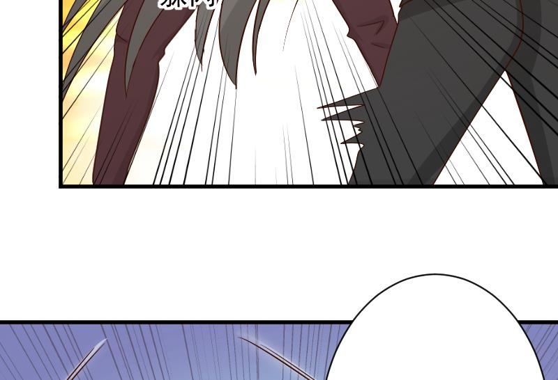 第61话 血族的王子(1/2)-第61话