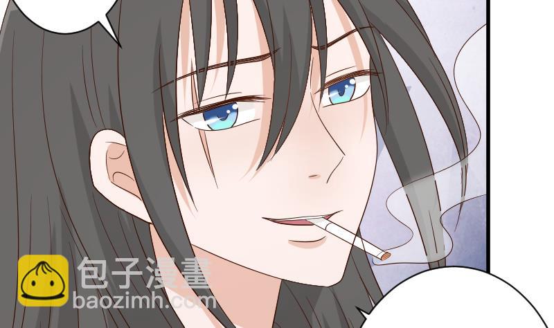 第61话 血族的王子(1/2)-第61话
