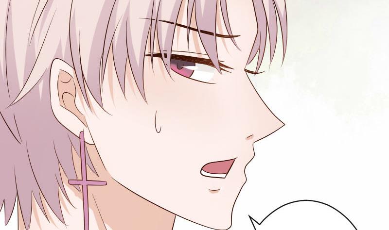 第63话 你是血族的人吧-第63话