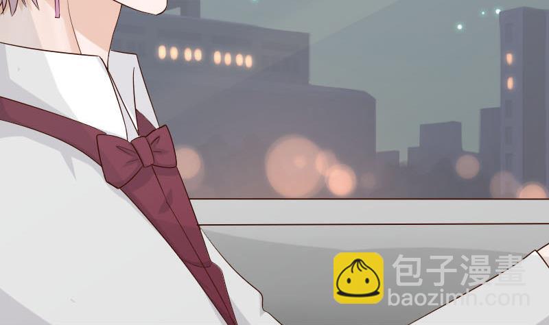 第63话 你是血族的人吧-第63话