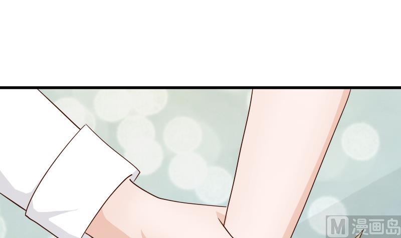第63话 你是血族的人吧-第63话
