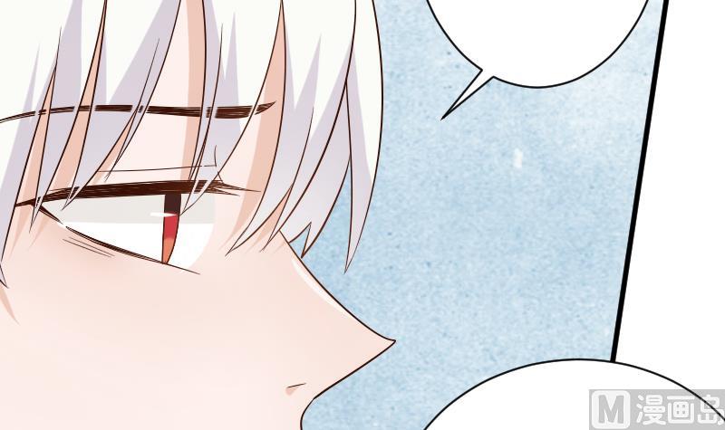 第63话 你是血族的人吧-第63话