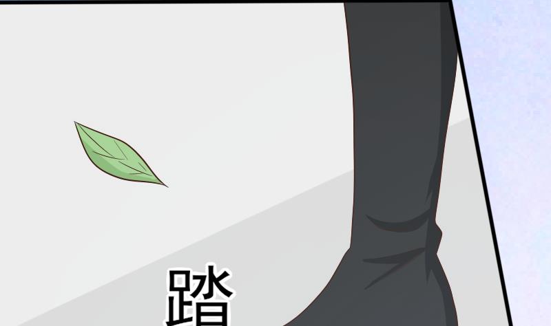 第65话 我的血族总裁(1/2)-第65话