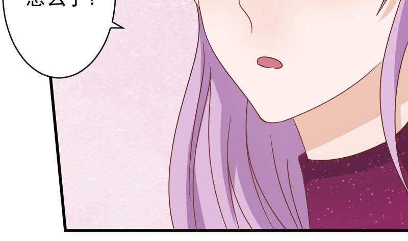 第67话 决裂(1/2)-第67话