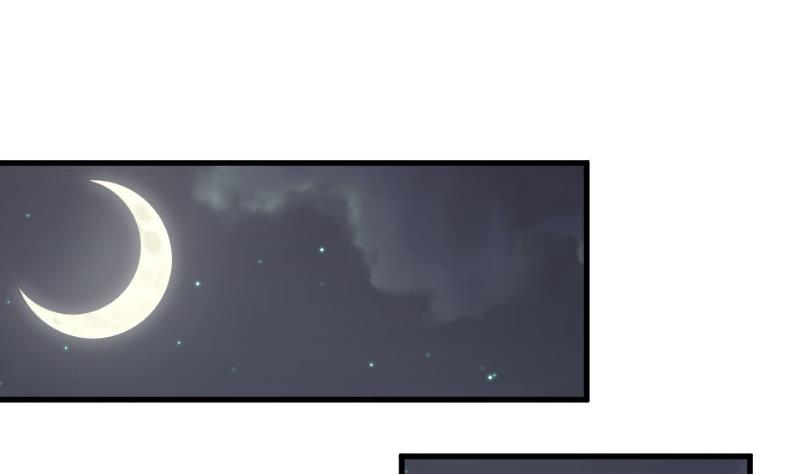 第67话 决裂(1/2)-第67话