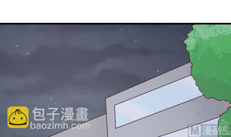 第67话 决裂(1/2)-第67话