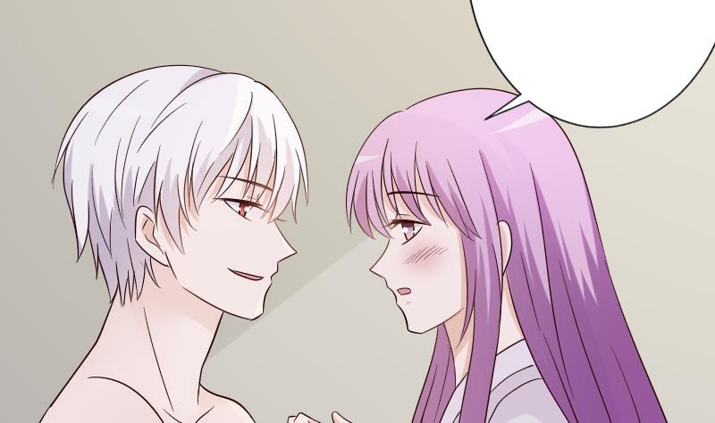 第69话 补偿-第69话