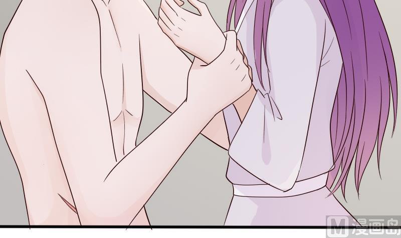 第69话 补偿-第69话