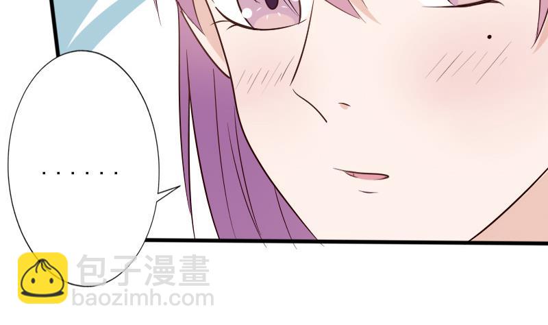 第69话 补偿-第69话
