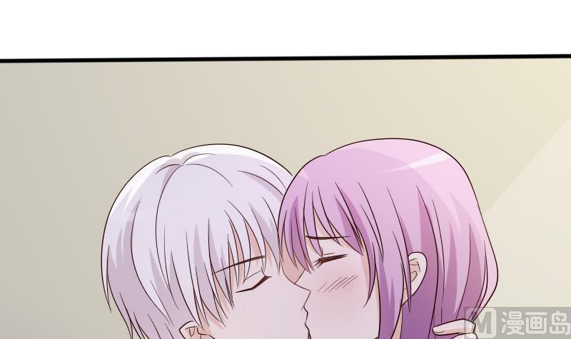第69话 补偿-第69话