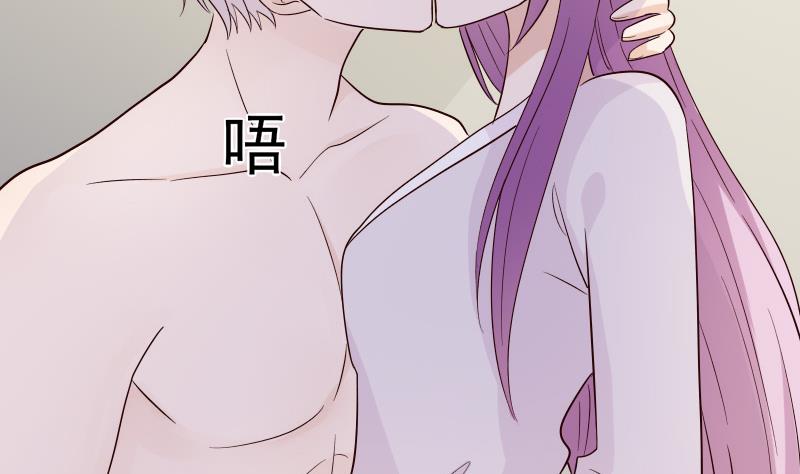 第69话 补偿-第69话
