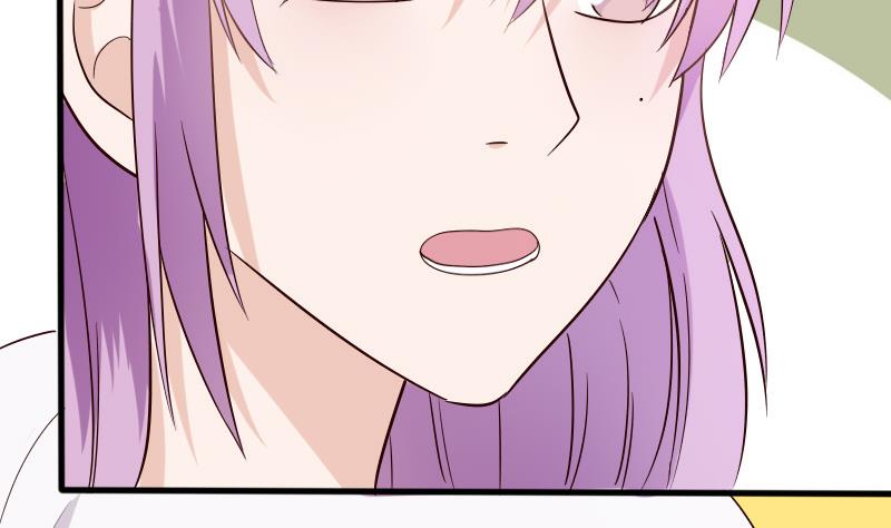 第69话 补偿-第69话