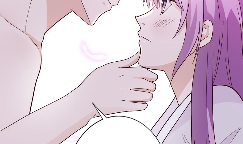 第69话 补偿-第69话