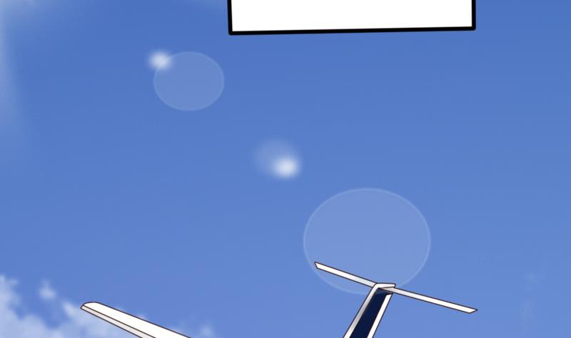 第69话 补偿-第69话