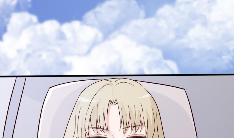 第69话 补偿-第69话