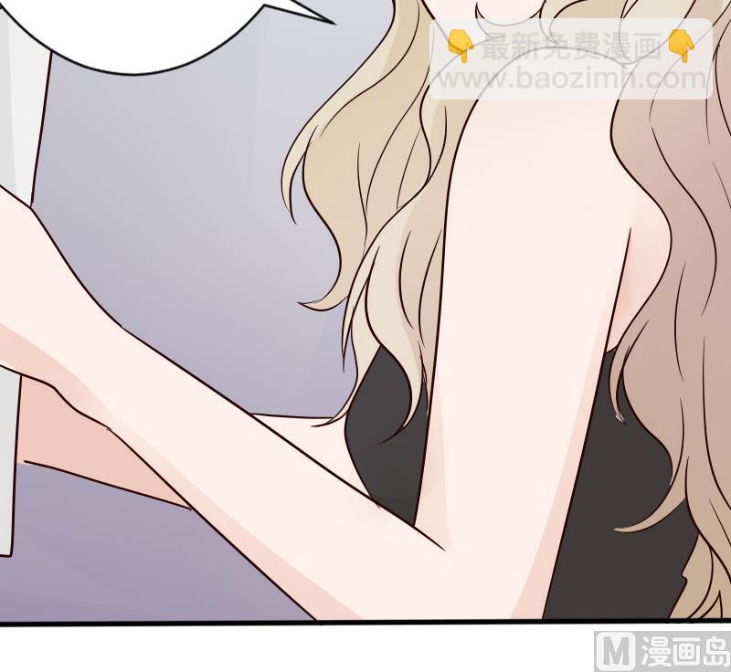 第69话 补偿-第69话