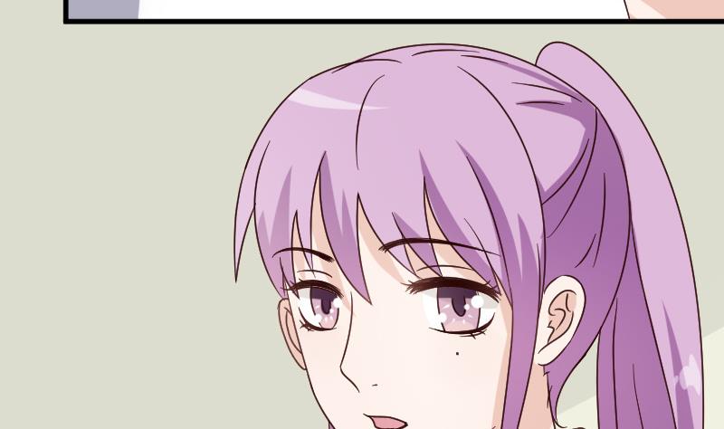 第71话 未婚夫-第71话