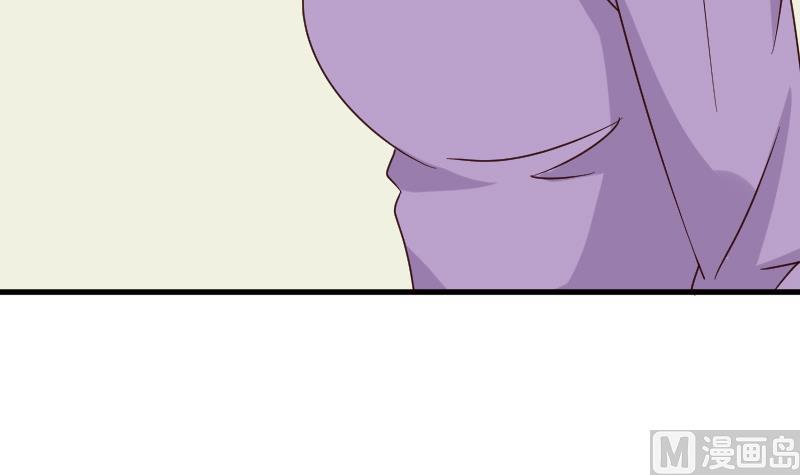第71话 未婚夫-第71话