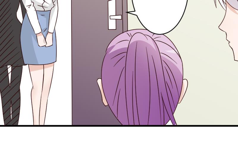 第71话 未婚夫-第71话