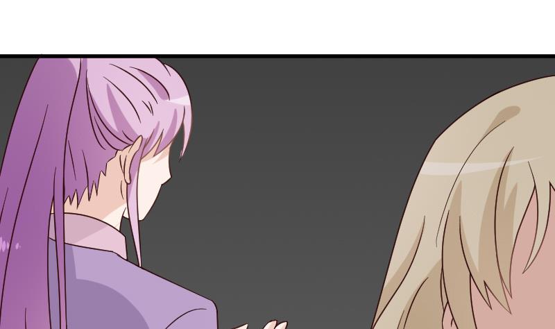第71话 未婚夫-第71话