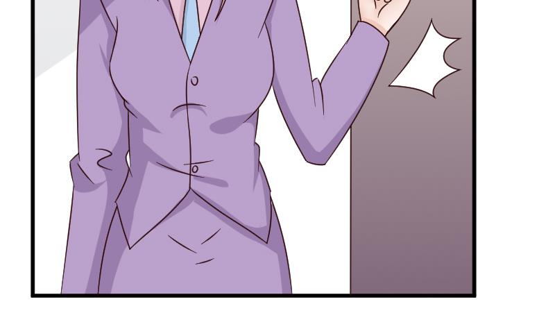 第71话 未婚夫-第71话