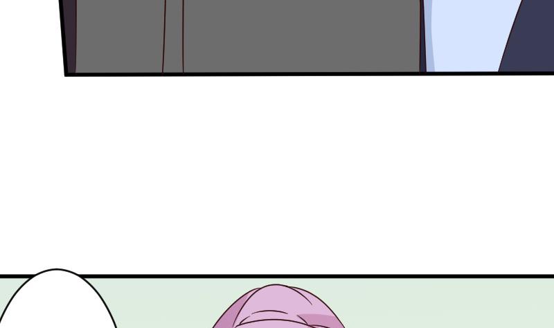 第71话 未婚夫-第71话
