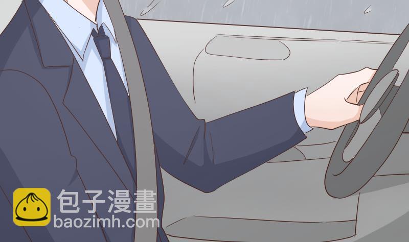 第73话 蔷薇碎片-第73话