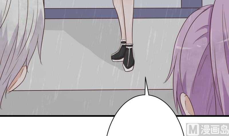第73话 蔷薇碎片-第73话