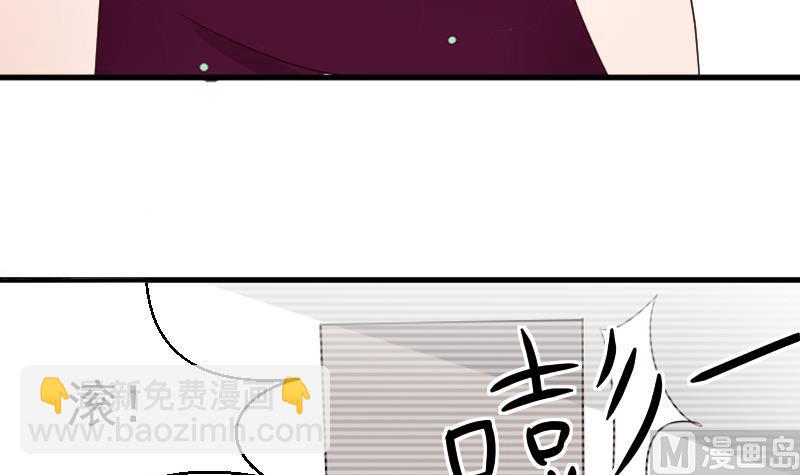 第75话 对峙-第75话
