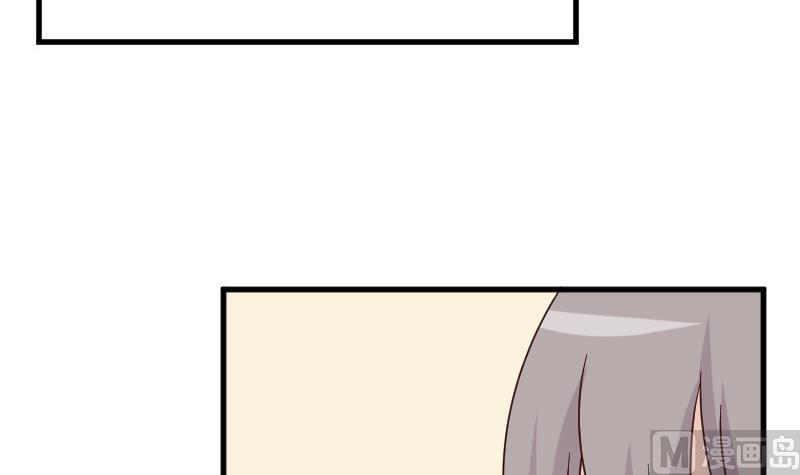 第75话 对峙-第75话