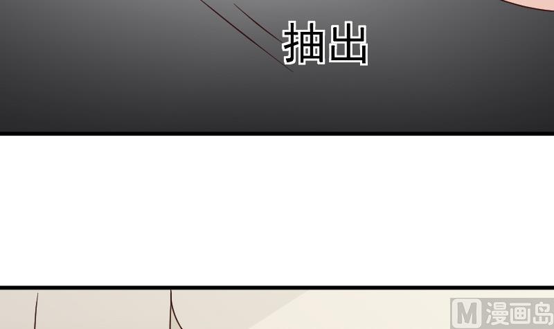 第75话 对峙-第75话