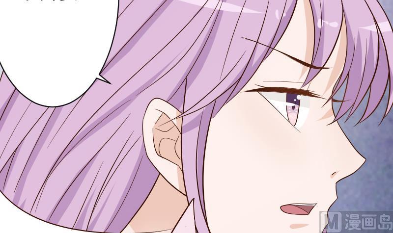 第77话 争吵-第77话