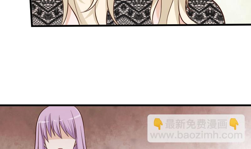 第77话 争吵-第77话