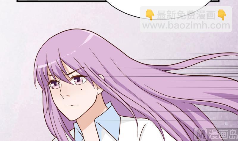第77话 争吵-第77话