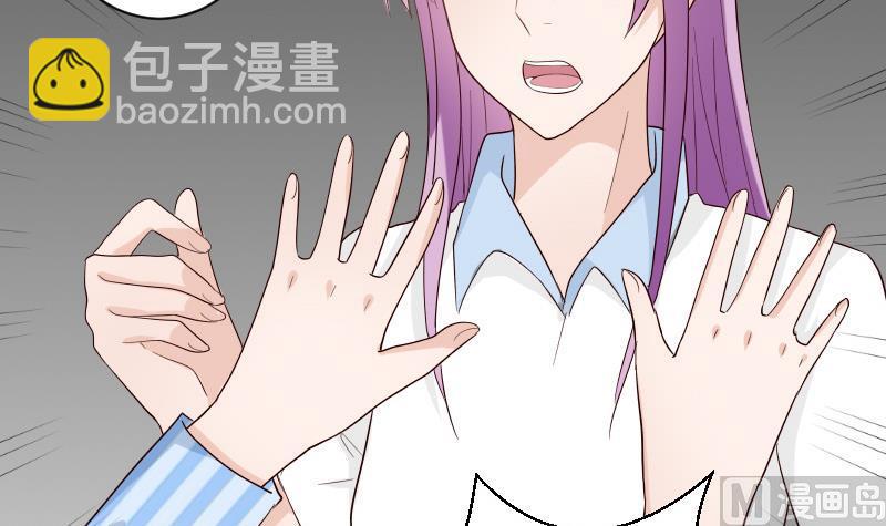 第79话 笑容后的含义(1/2)-第79话