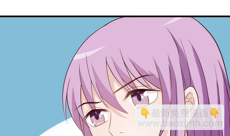 第79话 笑容后的含义(1/2)-第79话