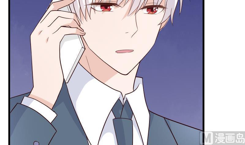 第79话 笑容后的含义(1/2)-第79话