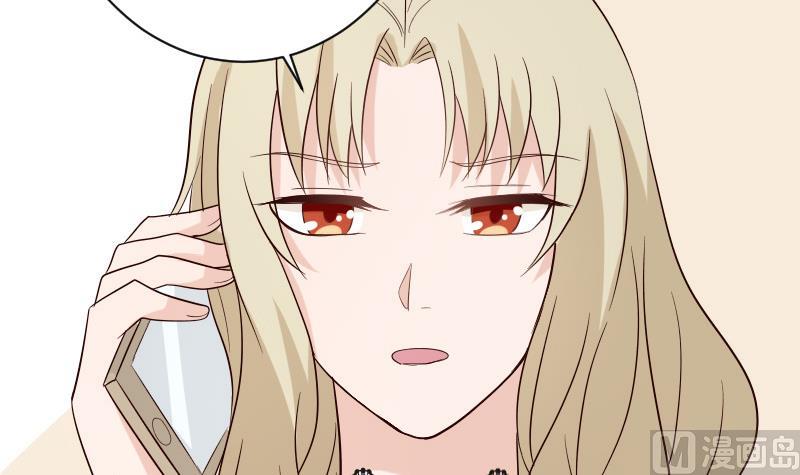 第79话 笑容后的含义(1/2)-第79话