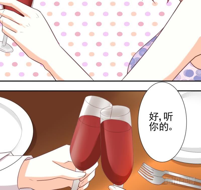 第9话 神秘的东西-第9话