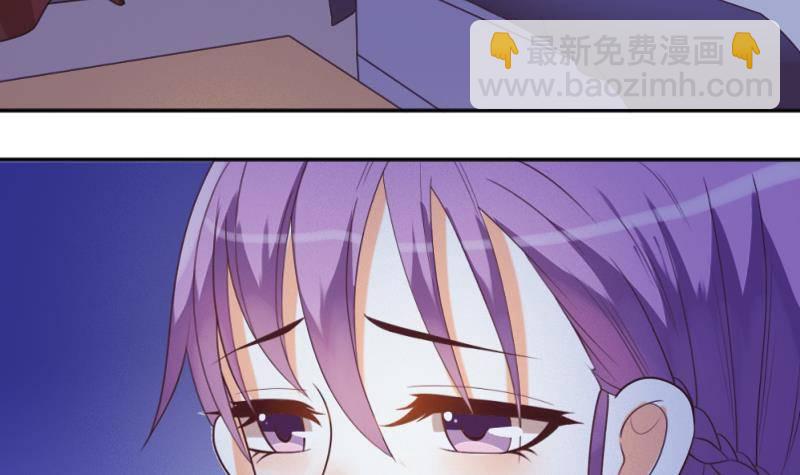 第9话 神秘的东西-第9话