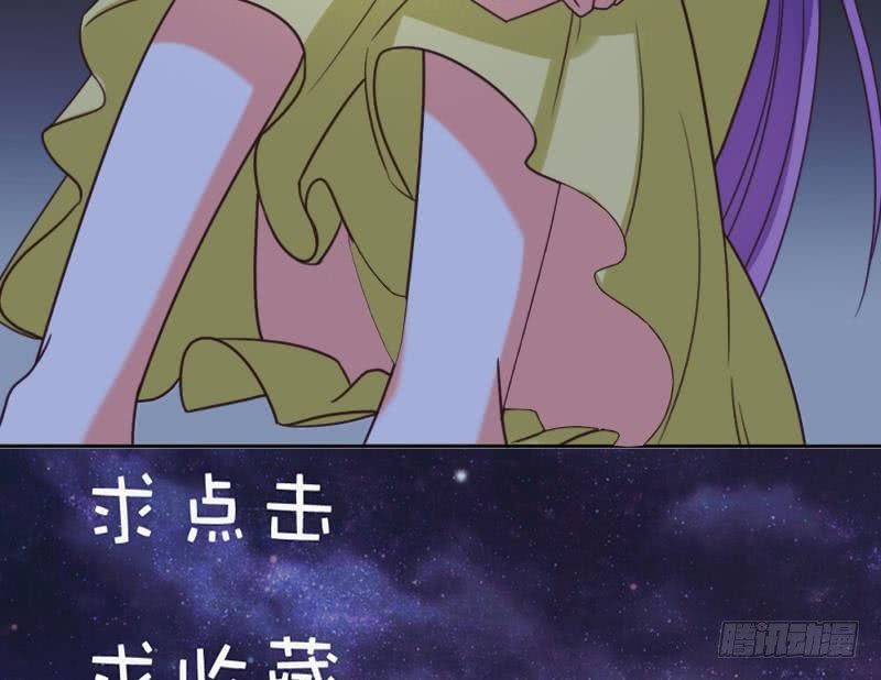 第9话 神秘的东西-第9话